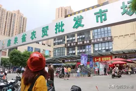 《西安超全菜市场合集》东南西北都有，有你家附近的没？图片