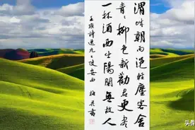 唯有相思似春色：王维的十首送别诗，新颖雅致、脍炙人口图片