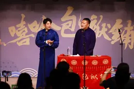 高晓攀：严重缺乏精品，是目前相声行业最大的问题图片