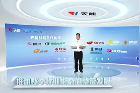 2023年电动车电池“十大品牌榜”，天能、超威靠前，你会怎么选？图片