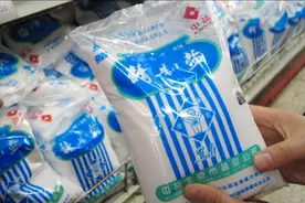 选食用盐，注意区分“海盐”和“精盐”，两者差别挺大，建议了解图片