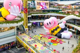 看展逛市集听Live！这个周末，一键Get！图片