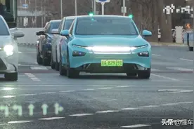 关注 | 网友喊话理想L9可参考小鹏P7灯语设计 李想回复：纯种杀马特图片