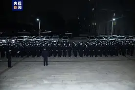 广东茂名警方侦破跨境网络赌博案，涉案金额达2亿元图片