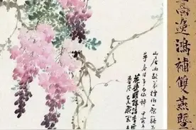 新雪飞，故人归，欲寻往事乡关泪满衣图片