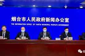 烟台基本殡葬服务免费政策实现全覆盖图片