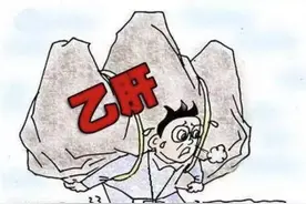 和乙肝患者共餐会被传染？关于乙肝的4大误区，你知道吗图片