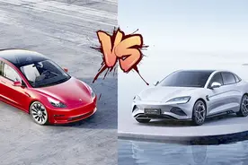 比亚迪的“狂飙”与特斯拉的“失速”图片