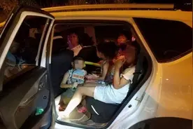 4月1日起 驾照最多可扣18分 代替扣分一次处罚12分图片