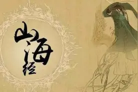 歪念山海经：佩戴香薰草就可以防止疾病侵袭，这是什么灵丹妙药图片