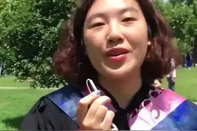 上海41岁女博士公布11条择偶标准，遭网友嘲笑：许愿请到庙里图片