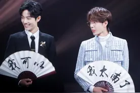 活动现场座位表曝光，肖战刘亦菲同框C位，杨紫无缘最大奖项图片