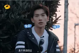 杨洋：接连上综艺遇上极品，综艺后遗症的他到底经历了什么？图片