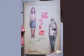 我们那些年读过的书刊图片