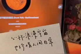 文案 | 最适合朋友圈秀恩爱的句子图片