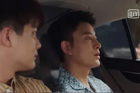 「追爱家族」大结局，追爱追了40集，爱人最后都被追跑了，搞笑呢图片