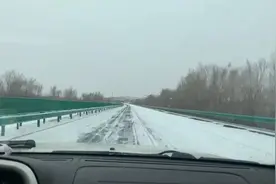 17时 赤峰高速全线交通管制图片