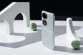 华为Pocket S上手体验后，憋了很多话要说，小折叠屏真的不一样图片