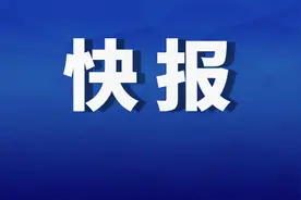 磁县全域由封控区调整为防范区图片