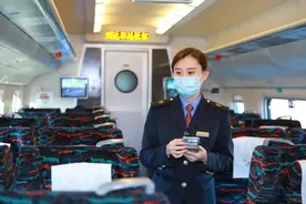 高铁座椅的这些功能，不会用真是亏大啦！图片