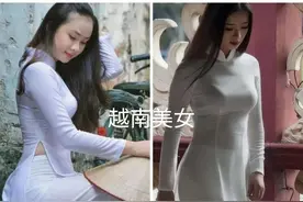 越南（聊聊越南人的婚姻习俗观）生活趣事之十图片