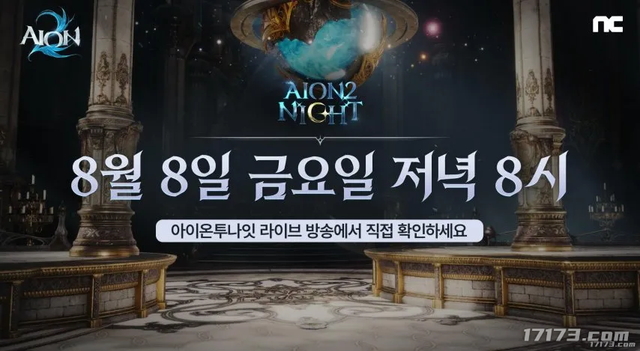 刚拿版号半个月，腾讯新底牌大规模开测！《诛仙》IP再出新作