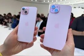 iPhone15的中国版，相比美国版，阉割了4个重要功能图片