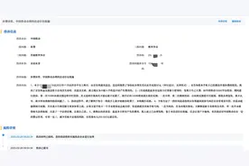 新手机卡一直不用就扣费，我该妥协还是继续投诉？图片