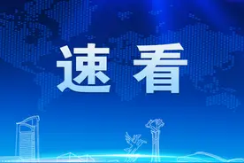 注意！去机场又多了新选择图片
