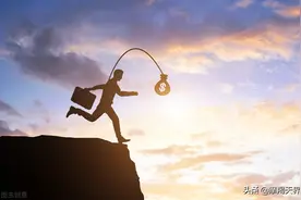 告诉你被博蓝共享数享易购新型网络传销割韭菜是为什么图片