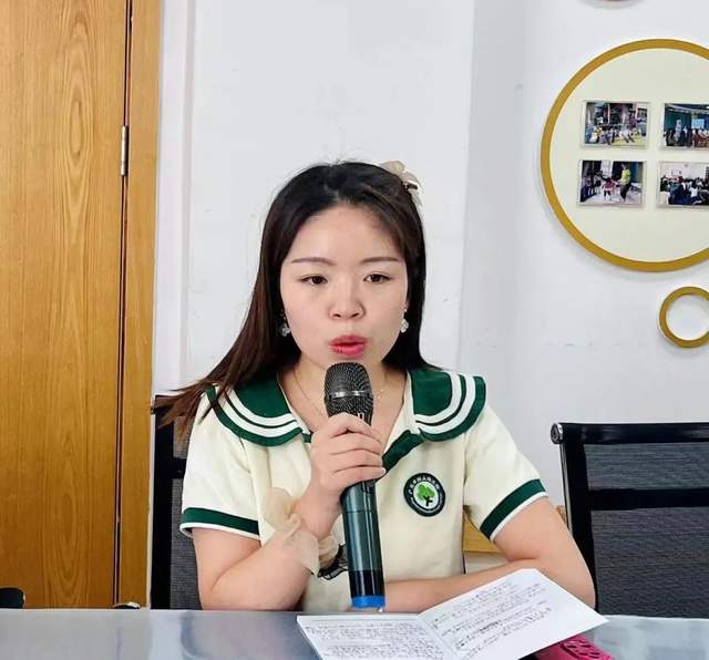 四川省民生研究会新媒体中心-官网