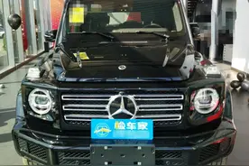 原价182万的奔驰G500，加价80万入手！提车之前很纠结图片