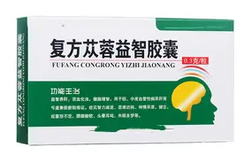 每天一中成药——复方苁蓉益智胶囊图片
