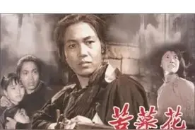 最苦的《苦菜花》——以此纪念演了一辈子母亲的老演员曲云图片