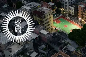 新一轮棚改，意味着什么？| 地球知识局图片