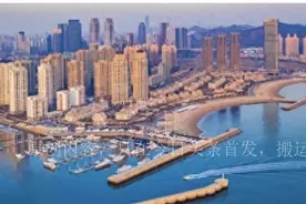 台湾省女主播从大陆回去后，在节目咆哮：我不是说大陆比台湾好？图片