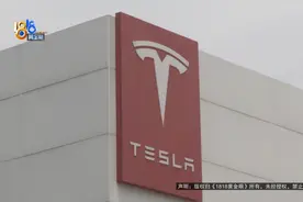 特斯拉官网买二手车，这结果他没想到图片