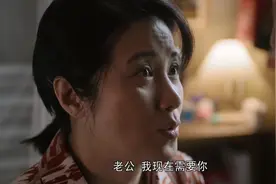 《大考》里“把老公当儿子养”的赵珊：她的幸福，你根本想象不到图片