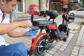 热点问题解读！在广西，电动自行车不按规定上路将受罚！图片