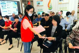 社区工作者以后不能转事业编，并且不是服务基层岗位图片
