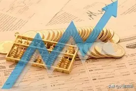 家庭年收入分为5大阶层，60％在中产，你在哪一阶层？图片