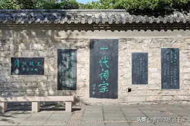 诗词牵线成就了才子佳人的好姻缘—粤曲《醉花荫》视频与简谱图片