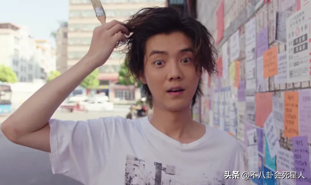 鹿晗，娱乐圈最清醒的顶流