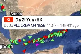 导弹打击美国油轮，红海一夜间全变成中国货轮，也门胡塞有言在先图片