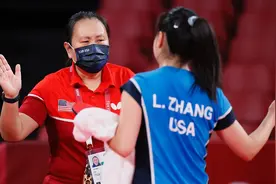 美国乒协正式官宣！华人教练接手美国队，刘国梁成大赢家图片