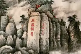 从石头蹦出来的4个人，他们个个法力无边，孙悟空居然是最差的？图片