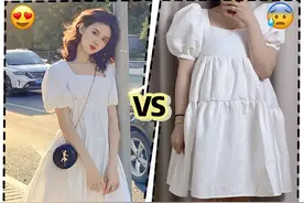 卖家秀VS买家秀！女生如何网购，才不会踩雷？图片