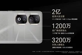 荣耀90系列写真相机确实走心 拍人像自然上镜效果比肩单反图片