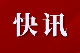 山西师范大学牵头组建思政课一体化共同体图片