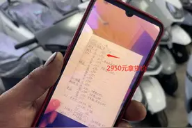 电动车行业真的很挣钱？卖一辆3000元的能挣多少钱？商家给出答案图片